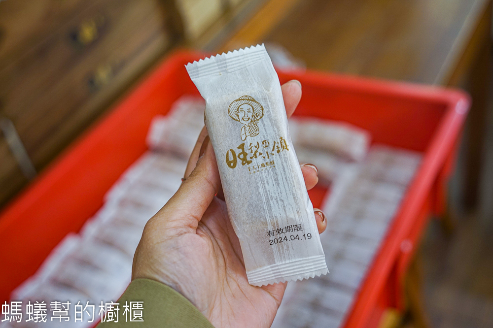 旺梨小鎮土鳳梨酥 | 彰化秀水隱藏版土鳳梨酥