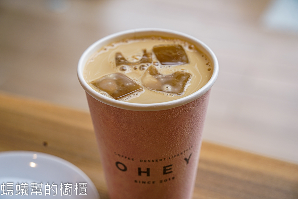 OHEY CAFÉ | 斗六甜點店