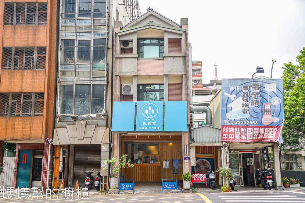似錦堂 | 台中手工蛋捲，輕巧隨手包登場，台中伴手禮首獎！