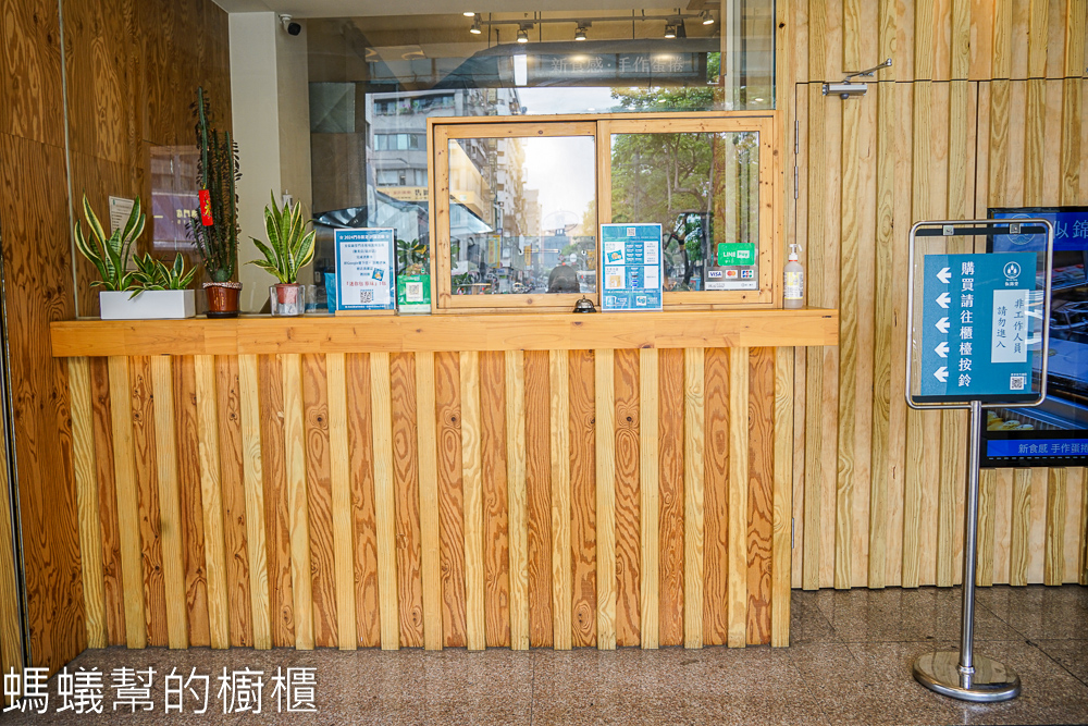 似錦堂 | 台中手工蛋捲，輕巧隨手包登場，台中伴手禮首獎！