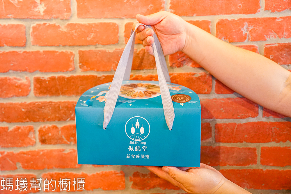 似錦堂 | 台中手工蛋捲，輕巧隨手包登場，台中伴手禮首獎！
