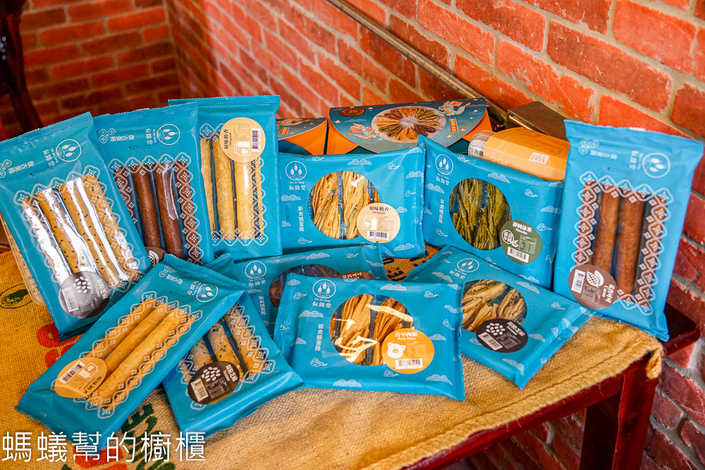 似錦堂 | 台中手工蛋捲，輕巧隨手包登場，台中伴手禮首獎！