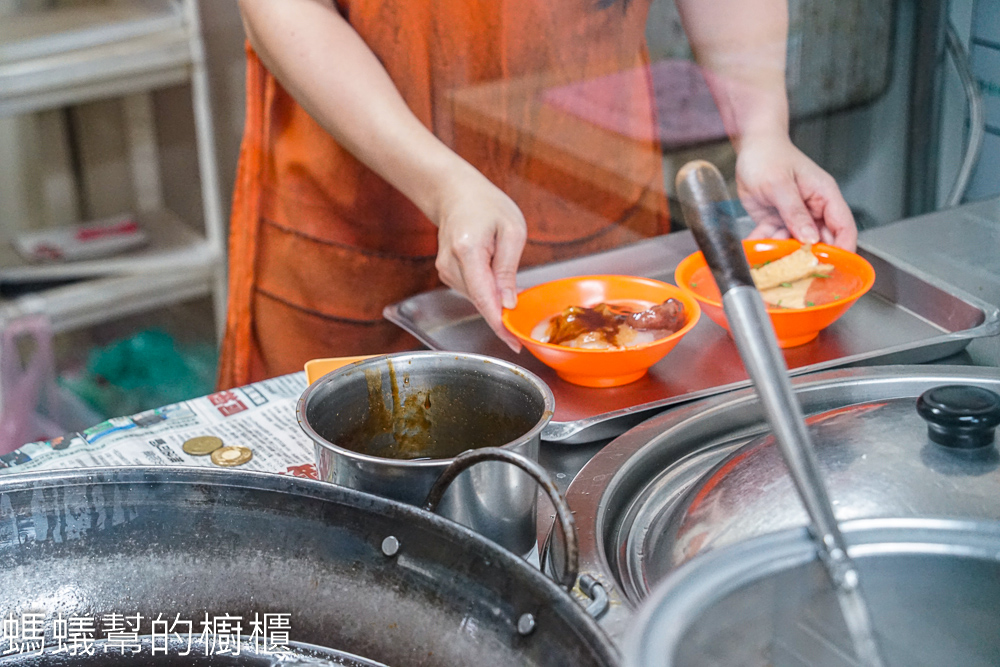 口庄肉圓枝 | 彰化花壇肉圓推薦，肉圓尬香腸獨特滋味。