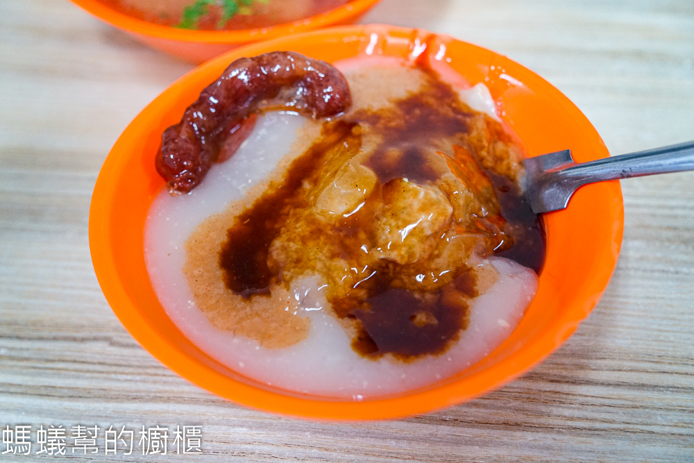口庄肉圓枝 | 彰化花壇肉圓推薦，肉圓尬香腸獨特滋味。