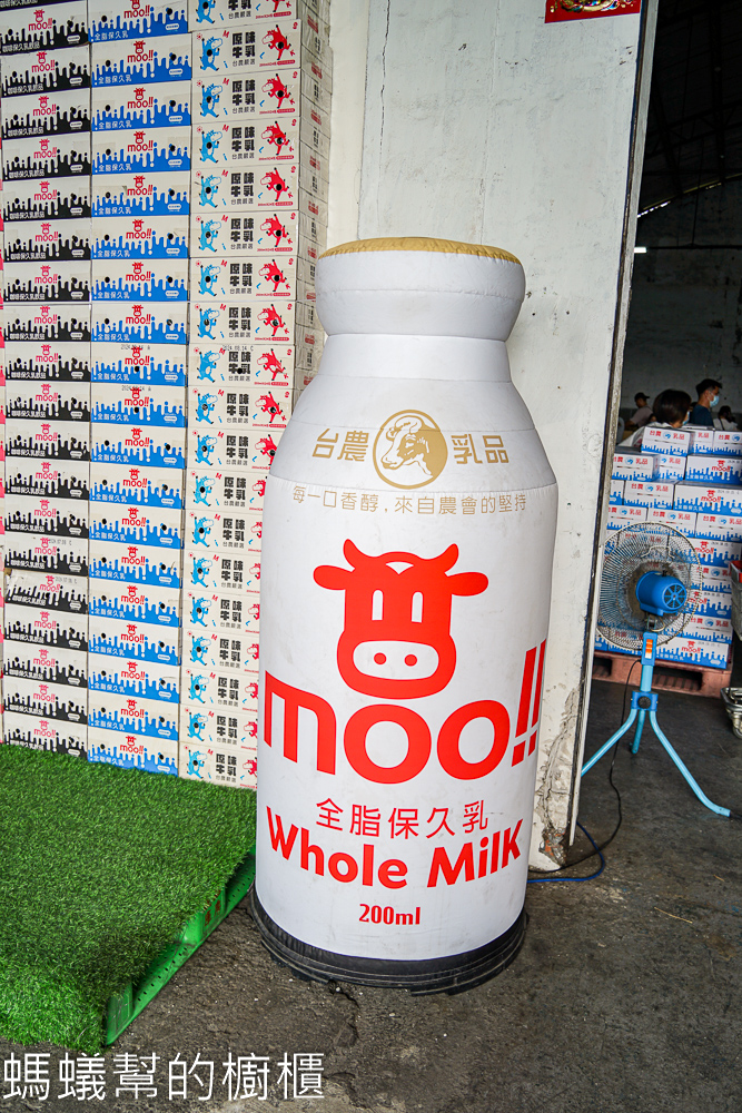 牛奶坊中部最大牛奶批發商 | 北斗交流道下，每家都狂搬好幾箱。
