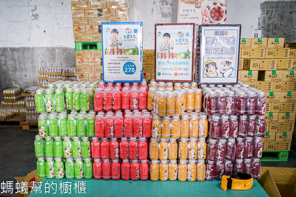 牛奶坊中部最大牛奶批發商 | 北斗交流道下,每家都狂搬好幾箱。