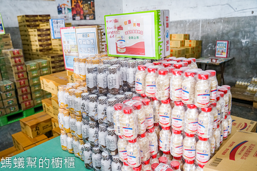 牛奶坊中部最大牛奶批發商 | 北斗交流道下,每家都狂搬好幾箱。