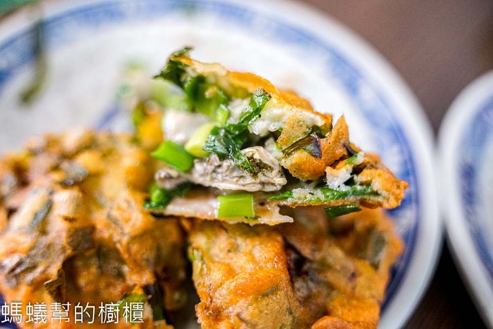 芳苑廟口香雞排 | 芳苑普天宮正對面雞排炸物，也有賣蚵嗲。