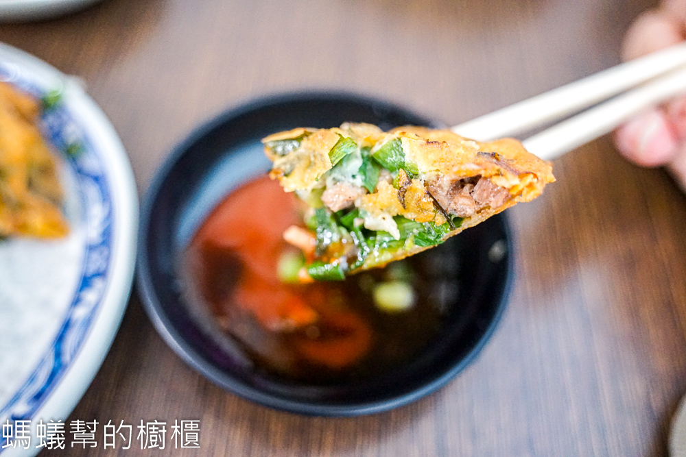 芳苑廟口香雞排 | 芳苑普天宮正對面雞排炸物，也有賣蚵嗲。