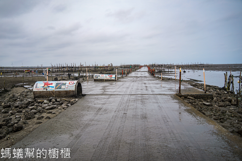 王功旅遊搭鐵牛車挖蛤蜊、海上烤蚵仔吃到飽，就找永昌叔 !