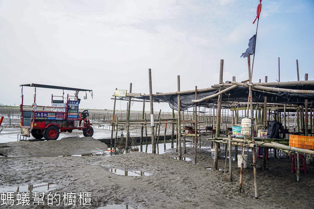 王功旅遊搭鐵牛車挖蛤蜊、海上烤蚵仔吃到飽，就找永昌叔 !