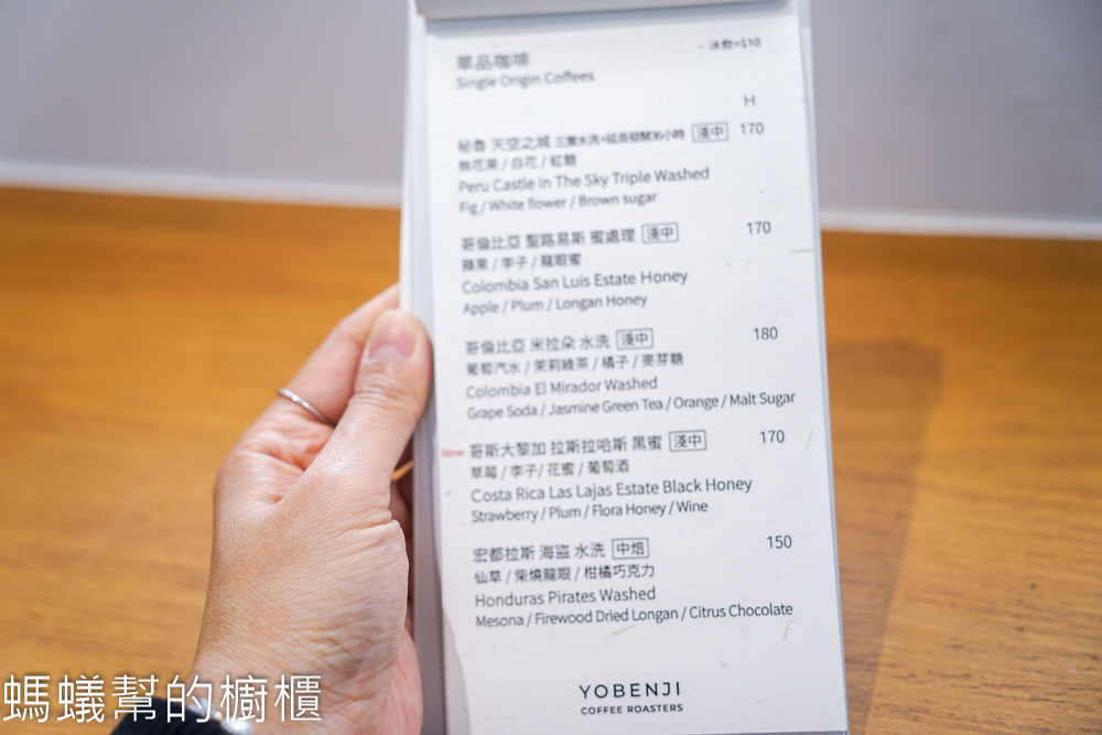 有本吉咖啡 | 斗六質感咖啡館，舒適木質感環境，以阿公名字命名。