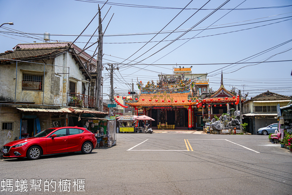 溪口肉圓 | 嘉義溪口肉圓老店，外皮Q彈，提供免費柴魚湯。