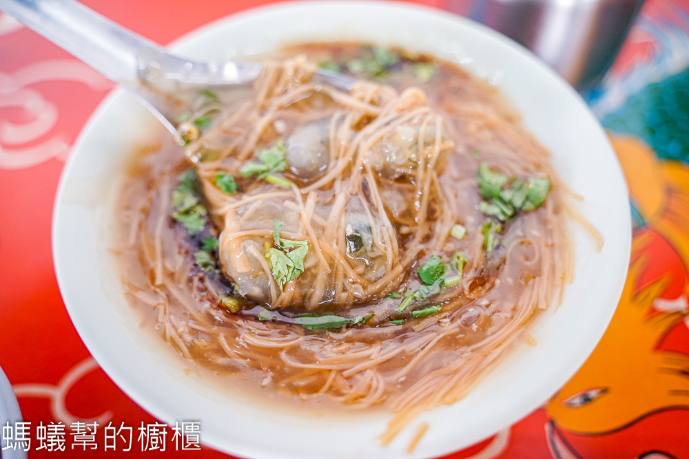 溪口肉圓 | 嘉義溪口肉圓老店，外皮Q彈，提供免費柴魚湯。