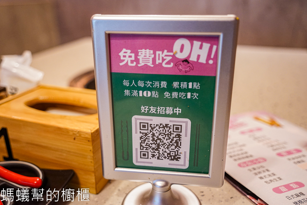 Oh ! Yaki精緻燒肉吃到飽(台中中美店) | 599元平價人氣燒肉。