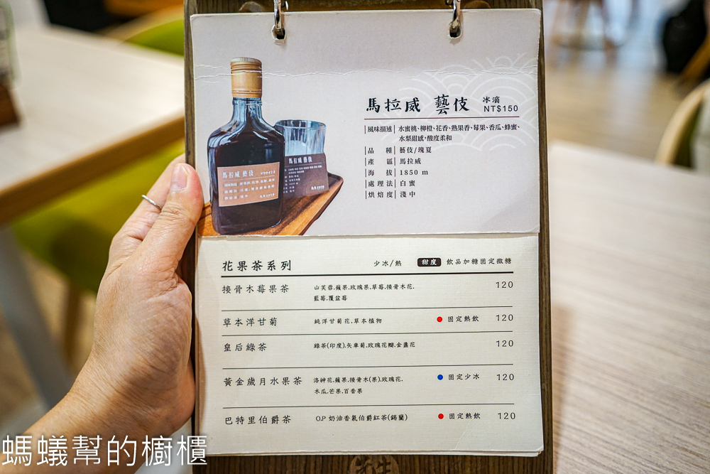 先生Sensei千層蛋糕 | 台中西區美術館附近千層蛋糕。