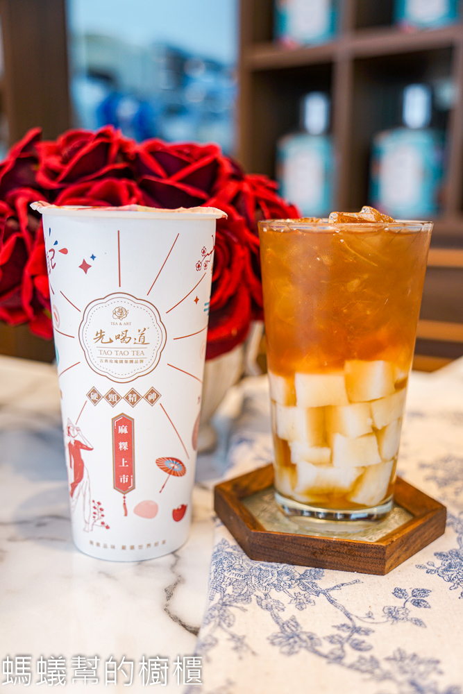 先喝道 | 新品「麻粿」享受Q彈軟綿口感！硬頸乳茶系列上市。