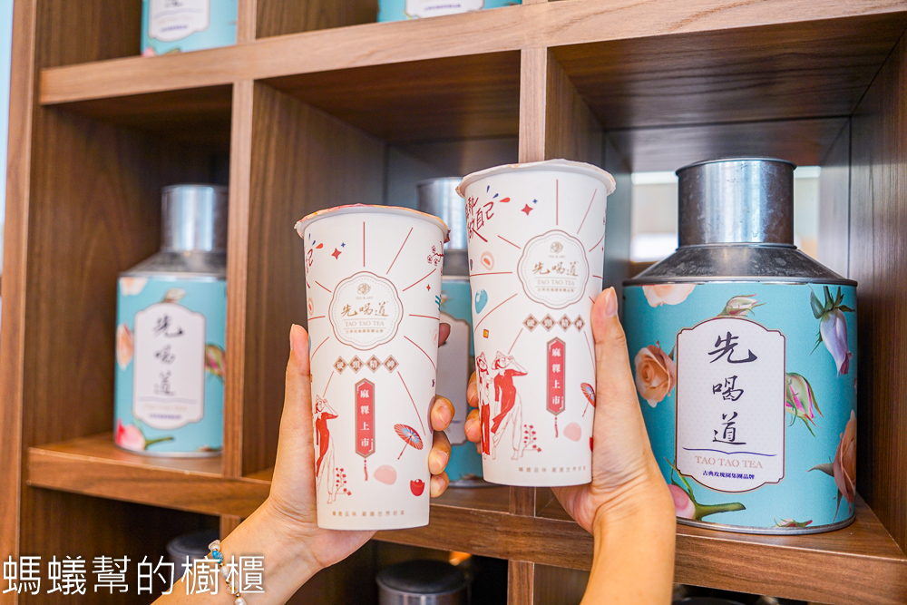 先喝道 | 新品「麻粿」享受Q彈軟綿口感！硬頸乳茶系列上市。