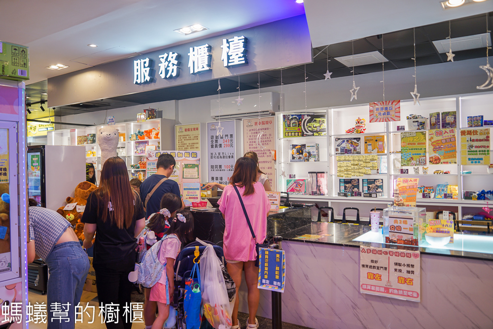 達拉樂樂屋 | 彰化一票玩到底室內兒童遊樂區，夾娃娃機。
