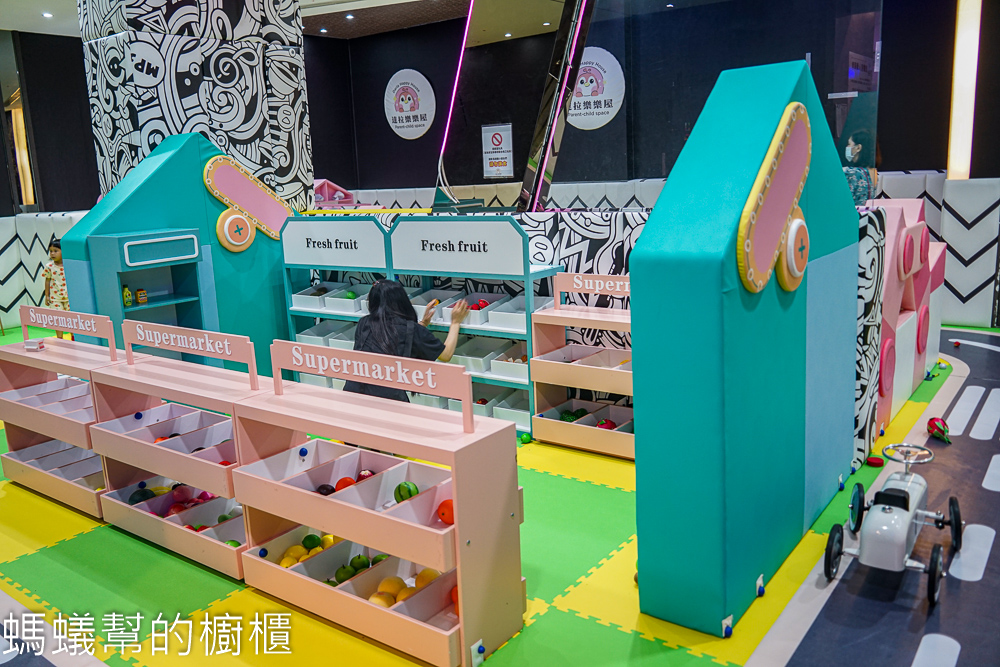 達拉樂樂屋 | 彰化一票玩到底室內兒童遊樂區，夾娃娃機。