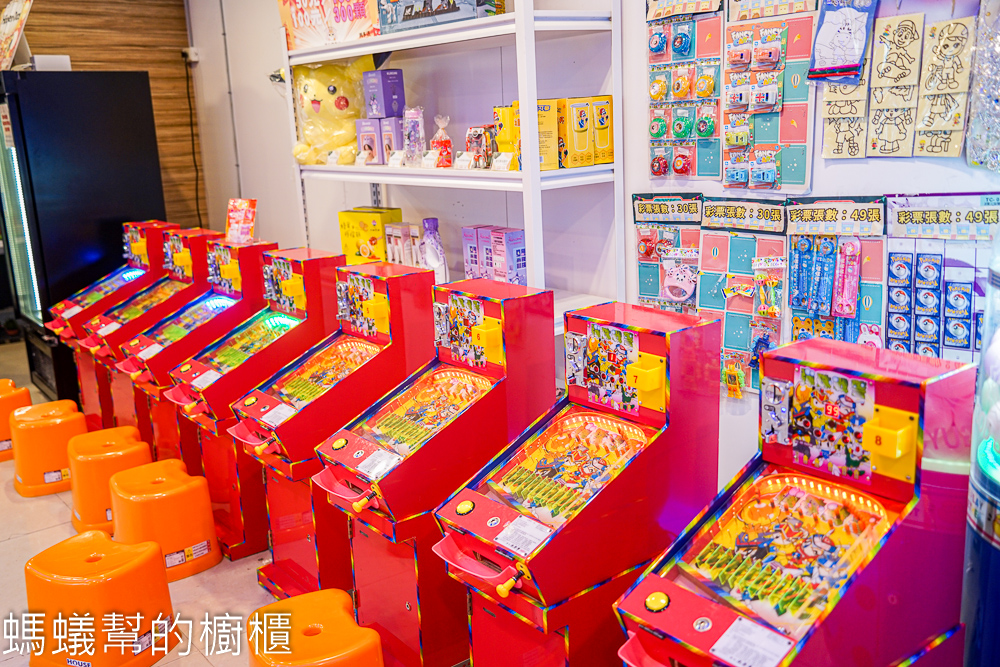 達拉樂樂屋 | 彰化一票玩到底室內兒童遊樂區，夾娃娃機。