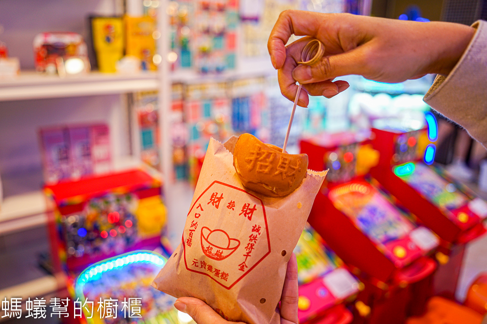 達拉樂樂屋 | 彰化一票玩到底室內兒童遊樂區，夾娃娃機。