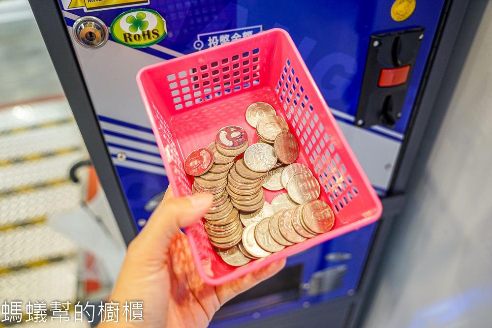 達拉樂樂屋 | 彰化一票玩到底室內兒童遊樂區，夾娃娃機。
