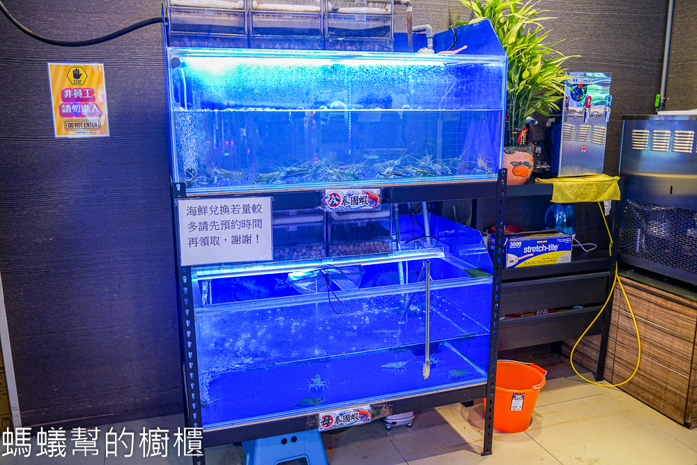 達拉樂樂屋 | 彰化一票玩到底室內兒童遊樂區，夾娃娃機。