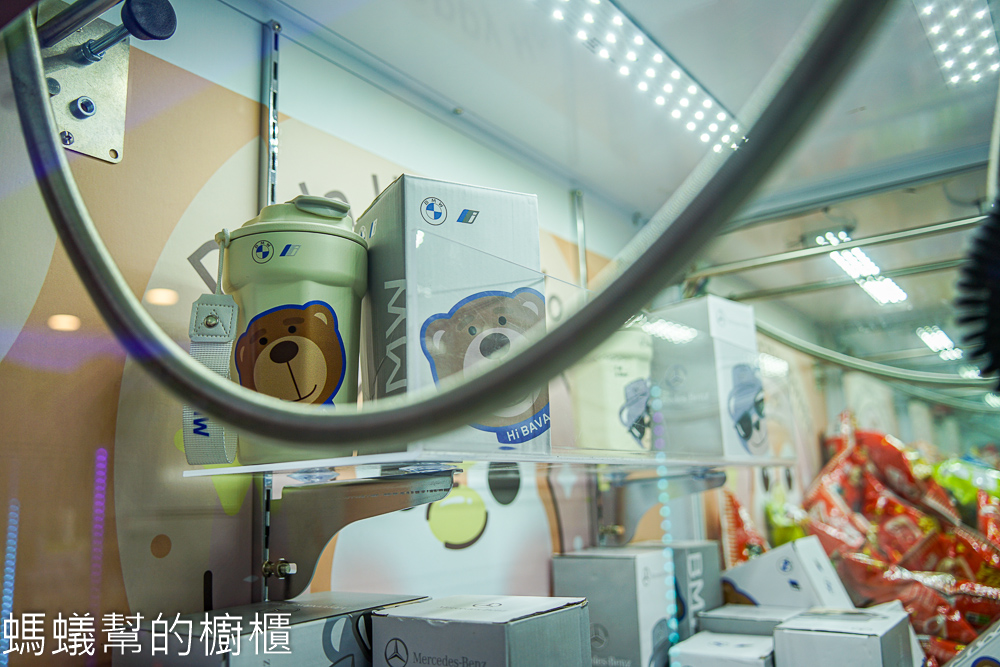 達拉樂樂屋 | 彰化一票玩到底室內兒童遊樂區，夾娃娃機。