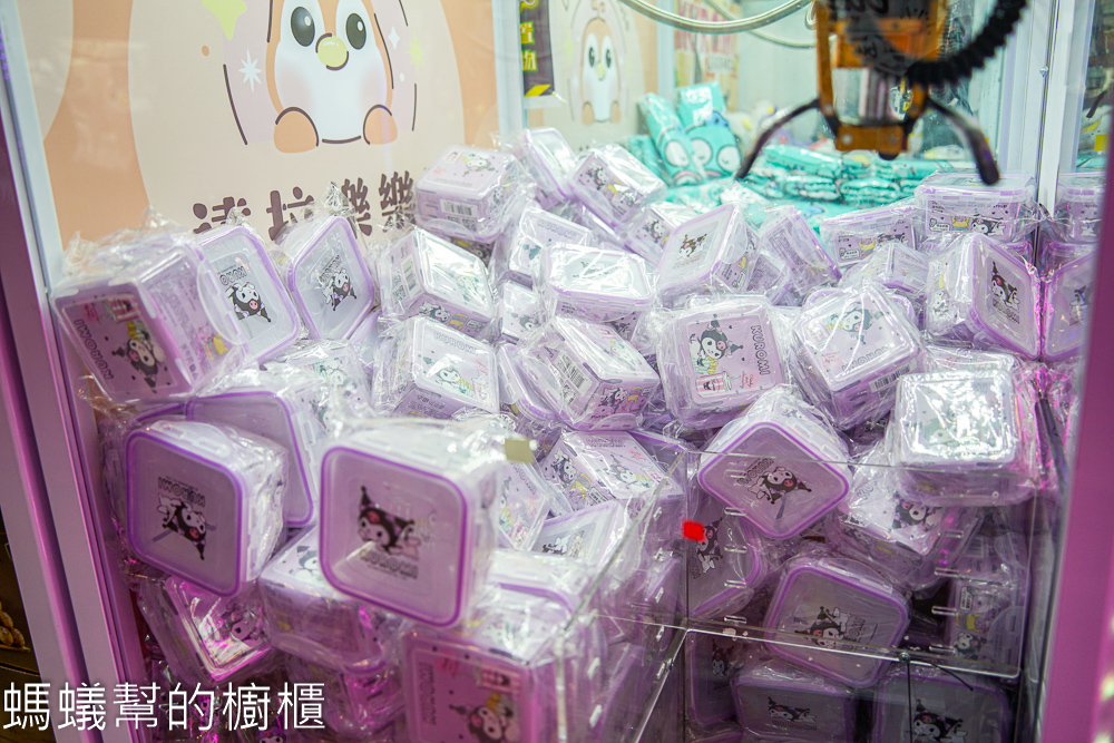達拉樂樂屋 | 彰化一票玩到底室內兒童遊樂區，夾娃娃機。