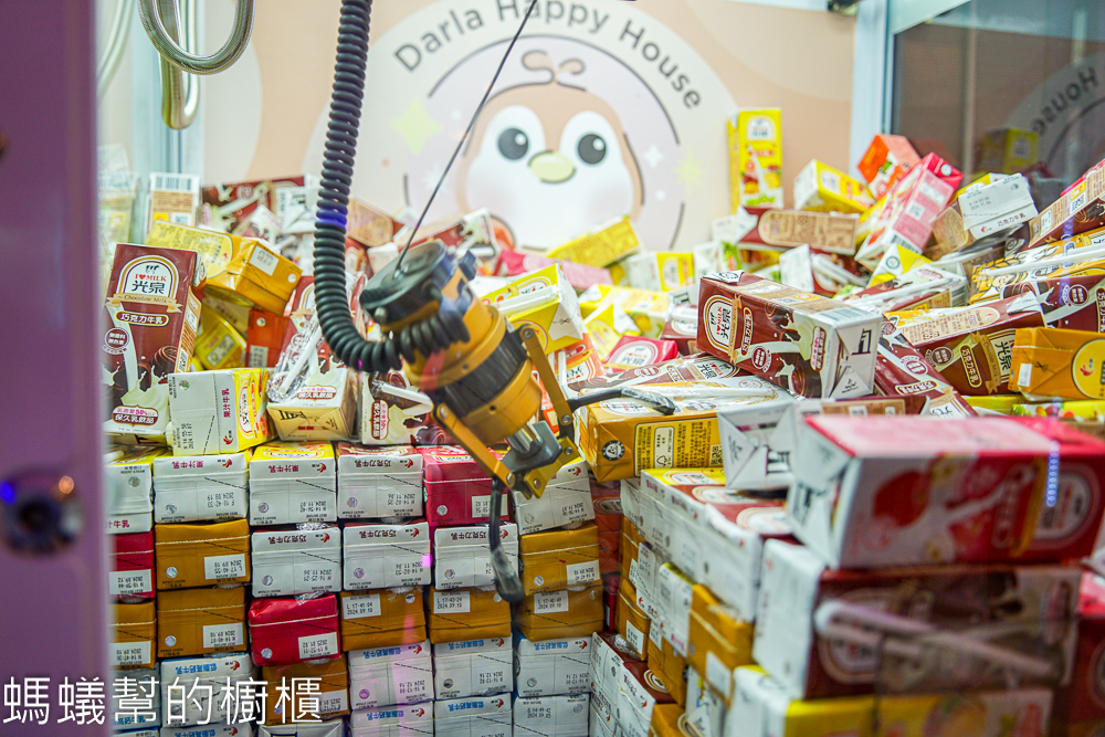 達拉樂樂屋 | 彰化一票玩到底室內兒童遊樂區，夾娃娃機。