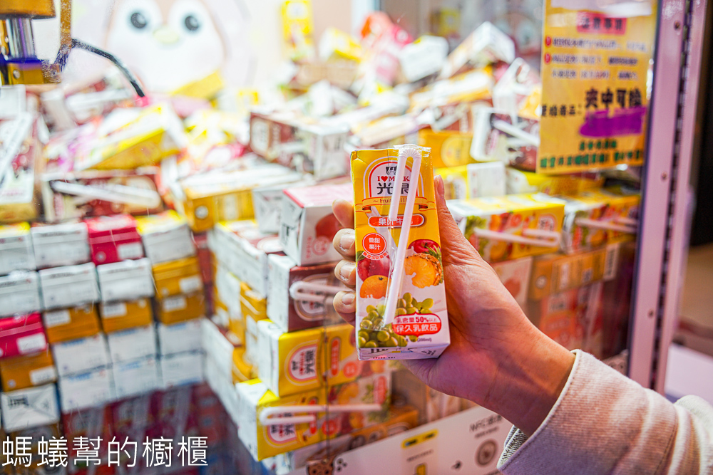 達拉樂樂屋 | 彰化一票玩到底室內兒童遊樂區，夾娃娃機。