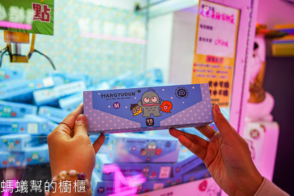 達拉樂樂屋 | 彰化一票玩到底室內兒童遊樂區，夾娃娃機。