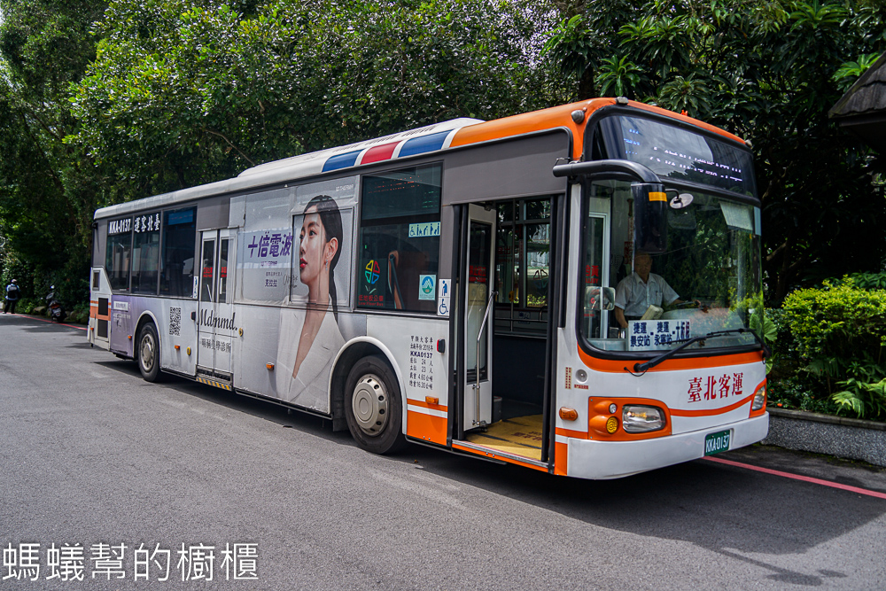 大板根森林溫泉酒店 | 溫泉SPA渡假酒店、太子西餐廳自助餐。