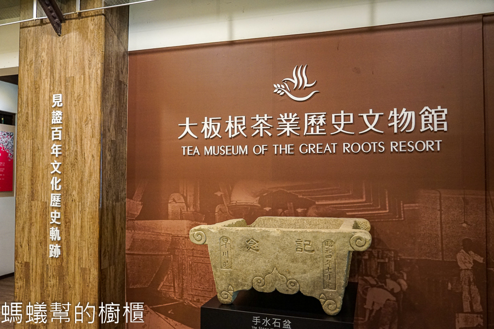 大板根森林溫泉酒店 | 溫泉SPA渡假酒店、太子西餐廳自助餐。