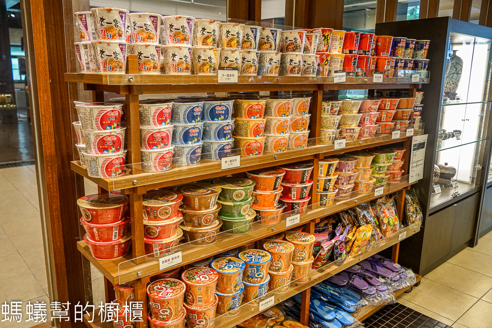 大板根森林溫泉酒店 | 溫泉SPA渡假酒店、太子西餐廳自助餐。