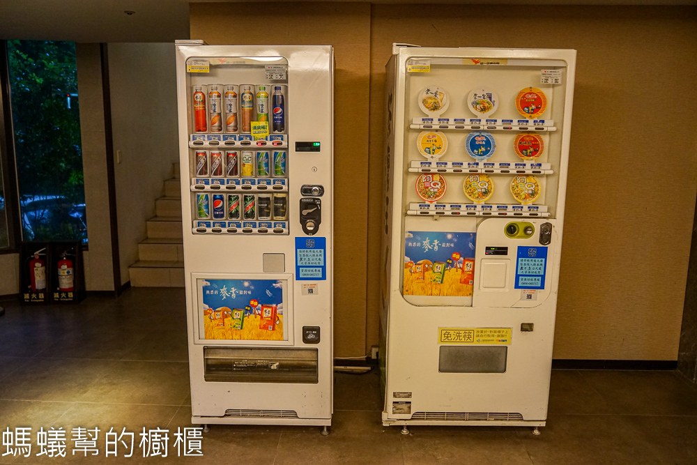 大板根森林溫泉酒店 | 溫泉SPA渡假酒店、太子西餐廳自助餐。