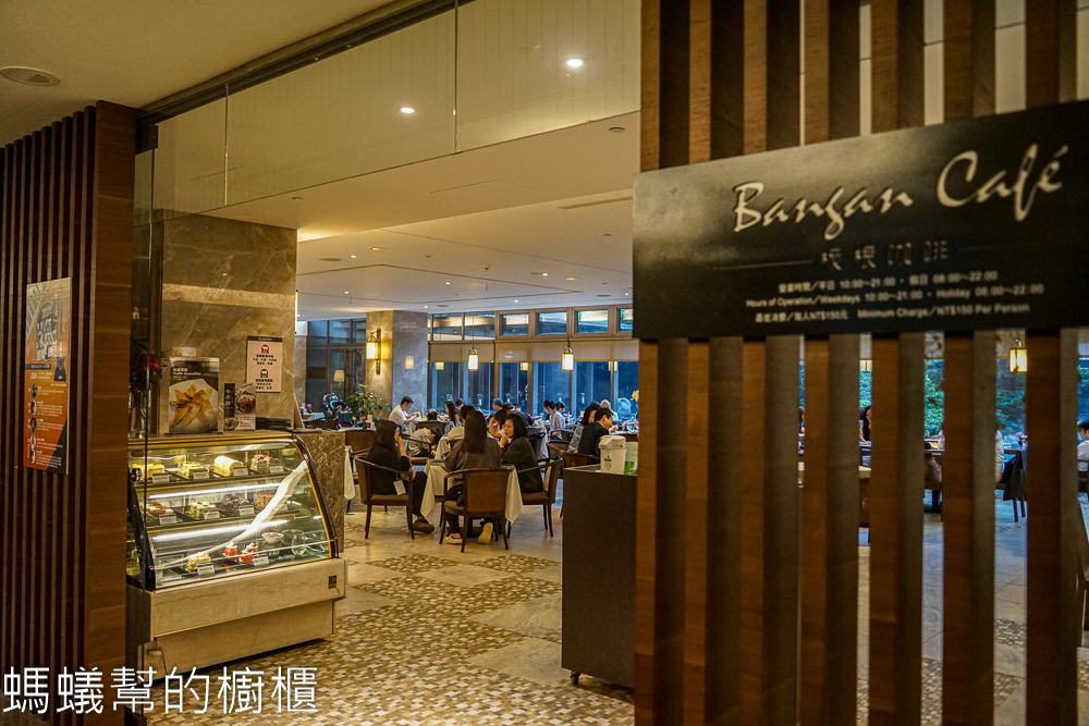 大板根森林溫泉酒店 | 溫泉SPA渡假