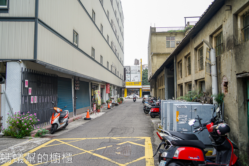 Mor coffee | 和美搬到彰化市，咖啡、輕食、麵食、炸物。