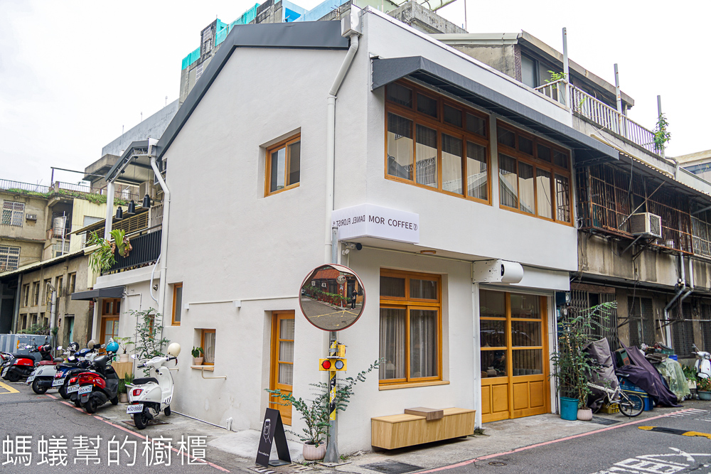 Mor coffee | 和美搬到彰化市，咖啡、輕食、麵食、炸物。