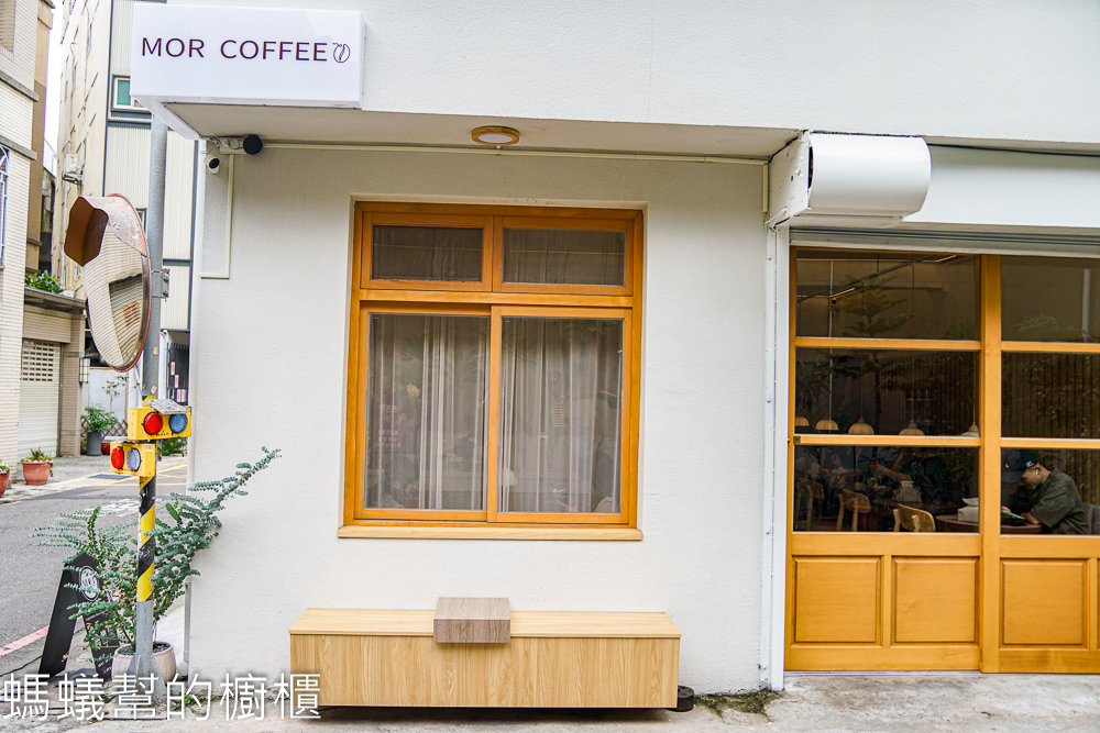 Mor coffee | 和美搬到彰化市，咖啡、輕食、麵食、炸物。