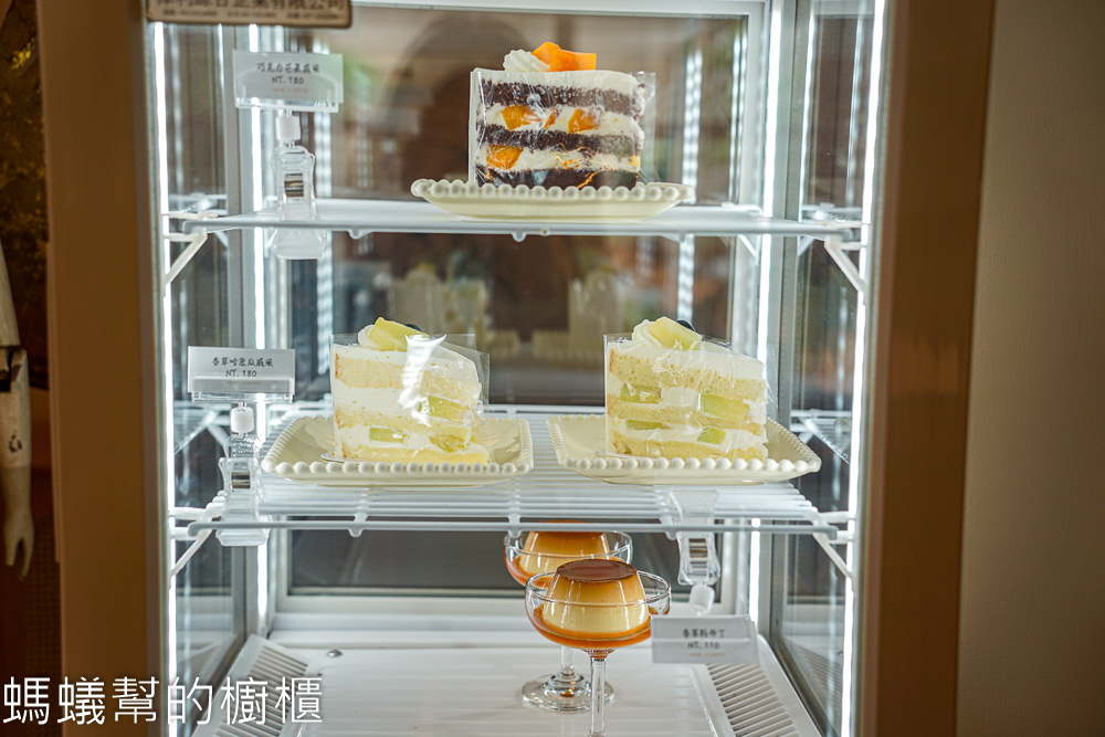 Mor coffee | 和美搬到彰化市，咖啡、輕食、麵食、炸物。