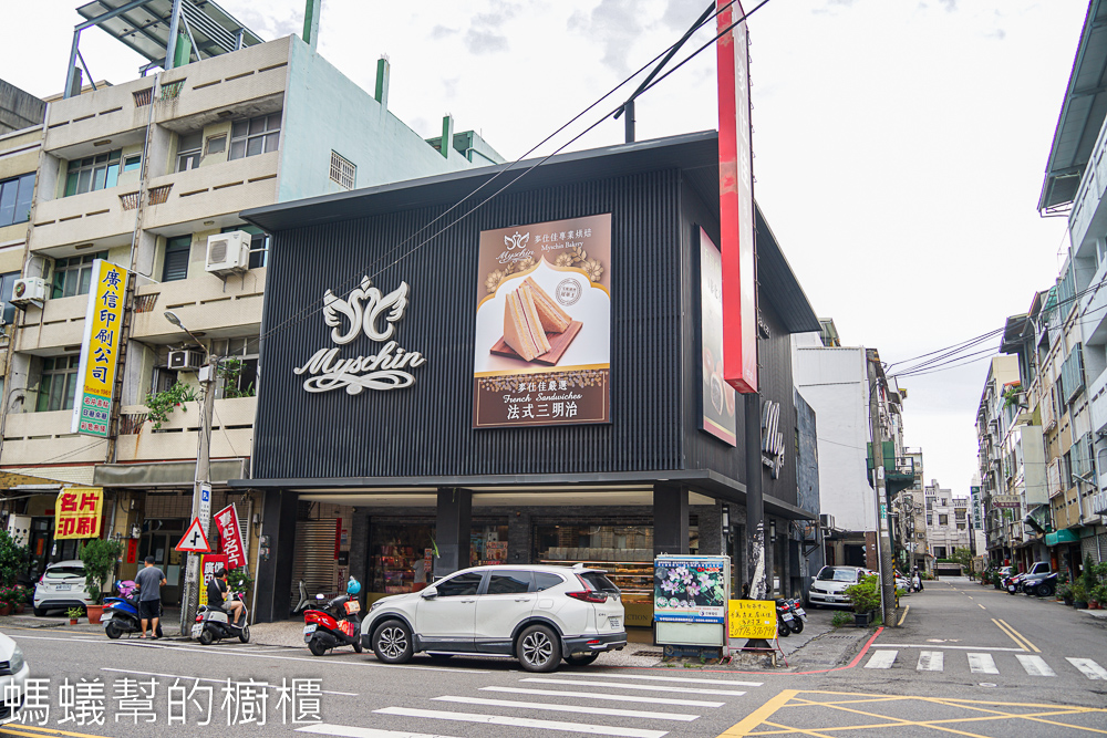 麥仕佳專業烘焙坊 | 31週年慶活動開跑，芒果季商品新上市！