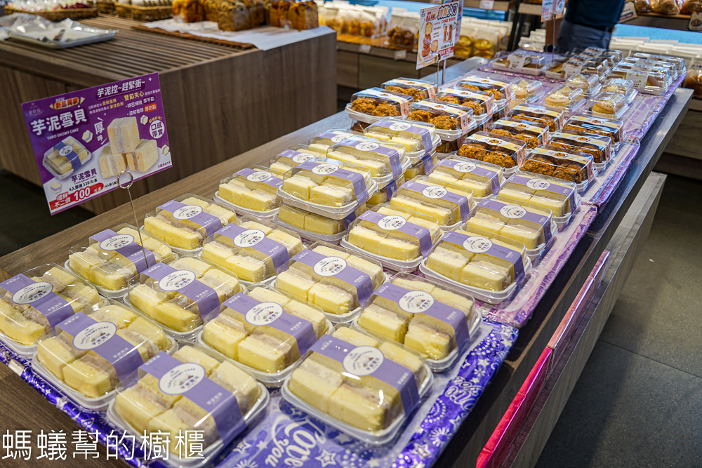 麥仕佳專業烘焙坊 | 31週年慶活動開跑,芒果季商品新上市!