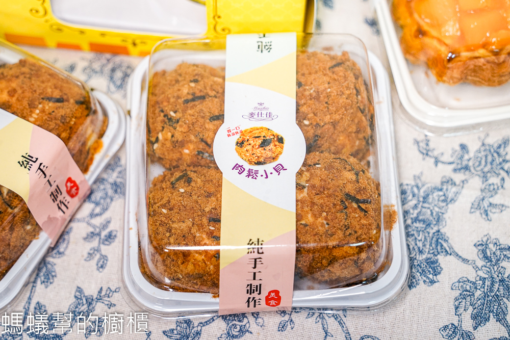 麥仕佳專業烘焙坊 | 31週年慶活動開跑，芒果季商品新上市！