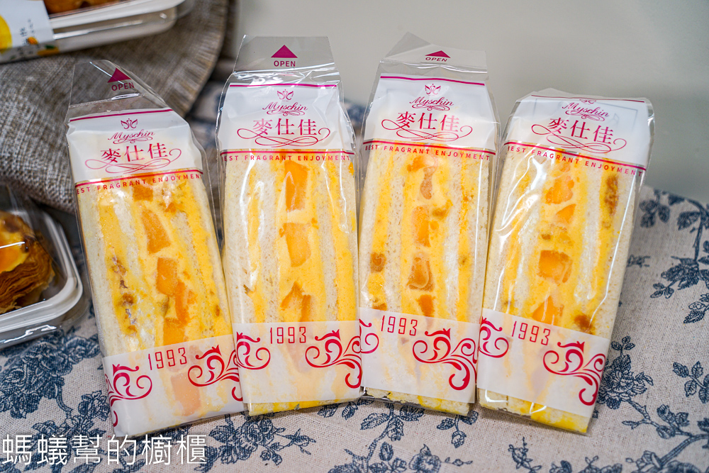 麥仕佳專業烘焙坊 | 31週年慶活動開跑，芒果季商品新上市！