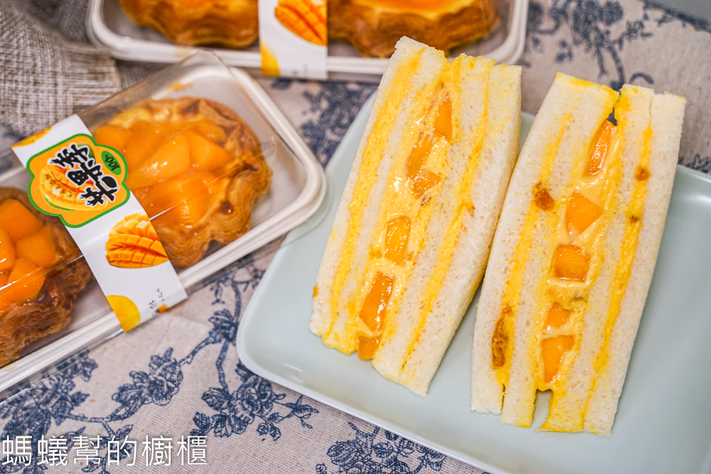 麥仕佳專業烘焙坊 | 31週年慶活動開跑，芒果季商品新上市！
