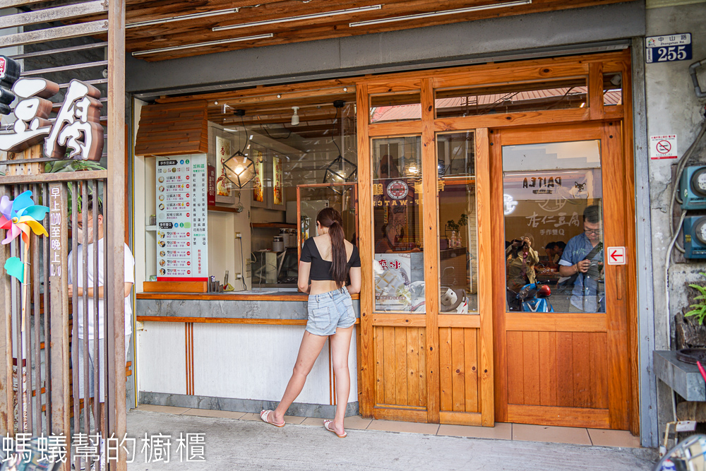 烏婆傳統甜品店 | 台中沙鹿杏仁豆腐、抹茶豆腐冰，圓仔好吃。