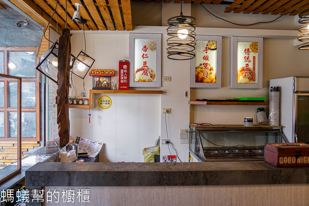 烏婆傳統甜品店 | 台中沙鹿杏仁豆腐、抹茶豆腐冰，圓仔好吃。