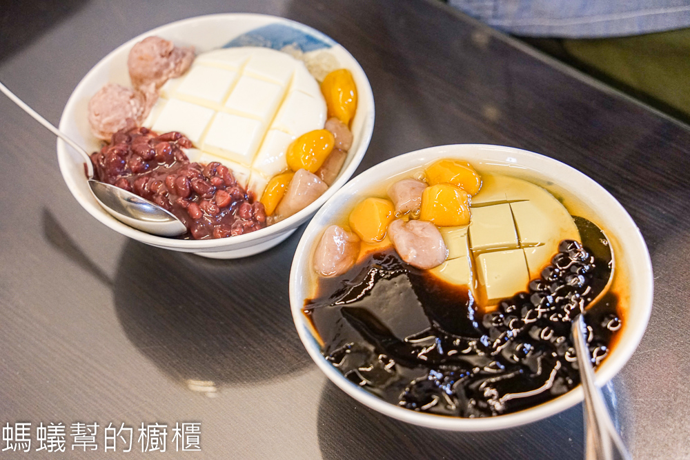 烏婆傳統甜品店 | 台中沙鹿杏仁豆腐、抹茶豆腐冰，圓仔好吃。